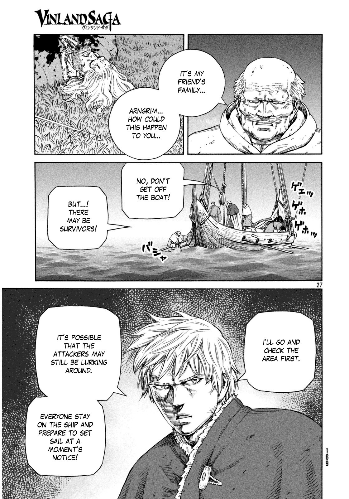 Vinland Saga Chapter 110 27